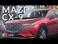 Mazda CX-9 2022 большой 3-х рядный внедорожник! ПОДРОБНО О ГЛАВНОМ