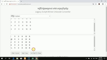 convert from limon to unicode បម្លែងពី លីមូន ទៅ យូនីកូដ