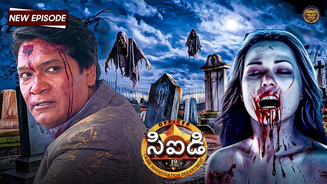 ఆ రక్తపాత మంత్రగత్తె దాడి నుండి అభిజీత్ తనను తాను ఎలా కాపాడుకుంటాడు ? | Best Of CID Telugu | New EP