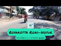  royakotta road  hosur  tsamanbu trips