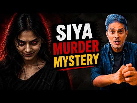 Siya Murder Case Isn’t What You Think It Is