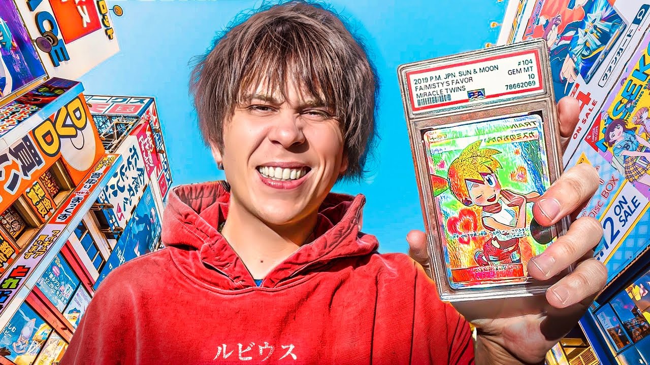 CAZANDO CARTAS RARAS EN JAPON | Epic Vlog