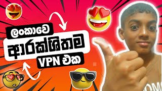The Ultimate Guide to the Best Secure VPN Apps: Protecting Your Online Privacy | SInhala| SL ZOOM TV screenshot 5