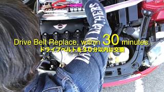 30分以内にドライブベルト取り外し How to change alternator belt on BMW Mini Cooper within 30min