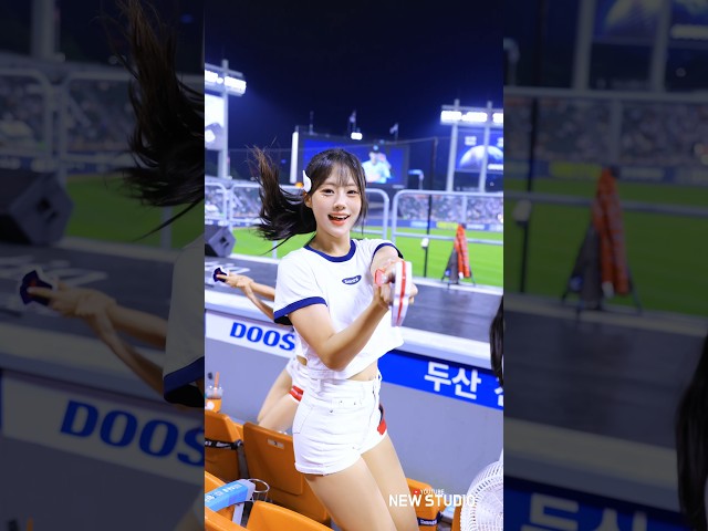 " 갑자기 뒤돌아서 아웃송~ "