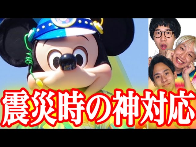 バスボーイズchの人気動画 Youtubeランキング バスボーイズchの人気動画 Youtubeランキング