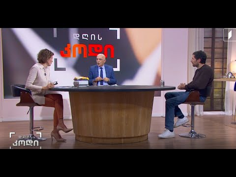 სიცრუე, რომელიც გვიყვება სიმართლეს თუ სიმართლე, რომელიც გვიყვება სიცრუეს