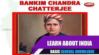Learn About India | Importance of India | English educational video | Basic General Knowledge screenshot 1