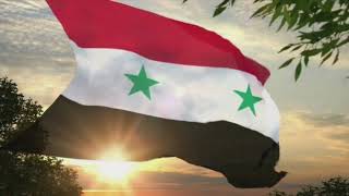               أنشودة   وطني   غناء المعلمة السورية نغم علي - اسمعها