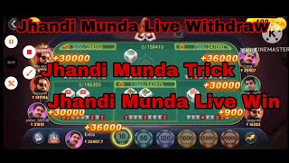 Jhandi Munda Gameplay | Jhandi Munda Live Withdraw | Jhandi Munda Game | Teenpatti Master Tricks |  screenshot 4