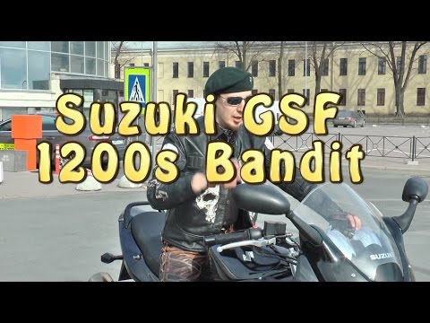 [Докатились!] Тест драйв Suzuki GSF 1200s. Не такой уж и бандит)