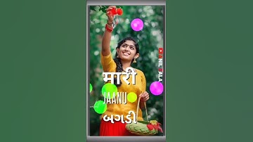 New Green screen remix Timli Stues //2020 DJ remix Gujarati status Whatsapp/rakesh raval