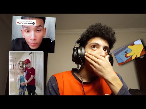 كرنج الارض ميمز 18