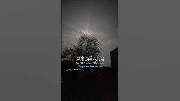 #اكتب_شئ_تؤجر_عليه ﴿أفحسبتم أنما خلقناكم عبثا وأنكم إلينا لا ترجعون﴾سورة المؤمنون