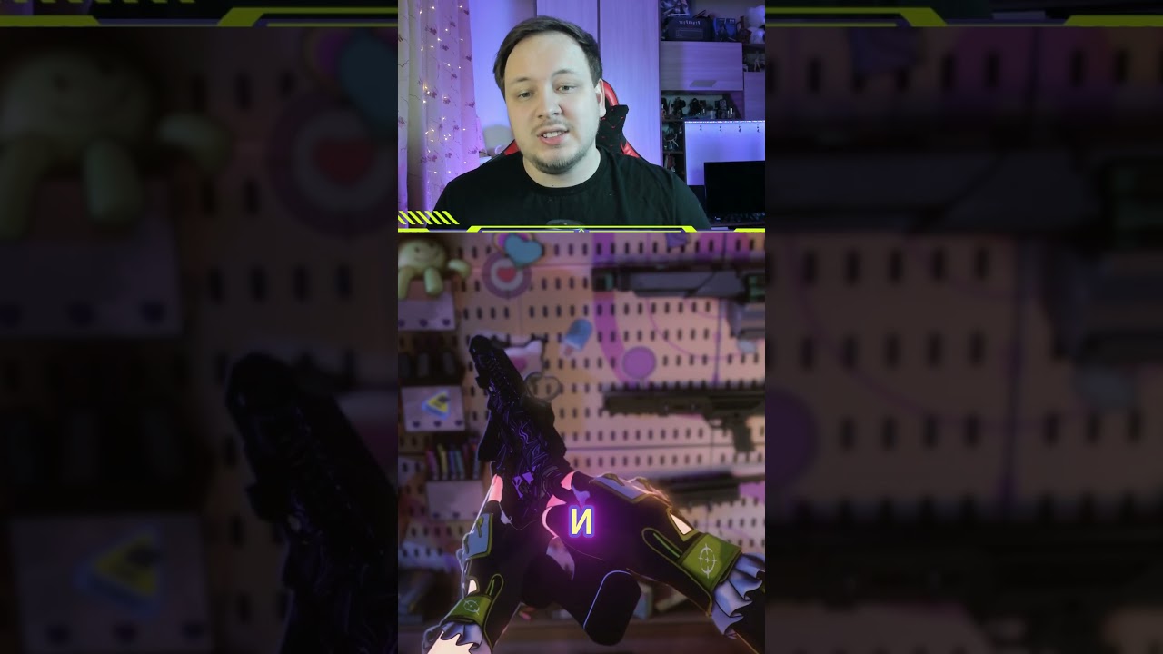 БЕСПЛАТНЫЙ ШУТЕР В СТИМЕ - ГОТОВЬ СТВОЛ 