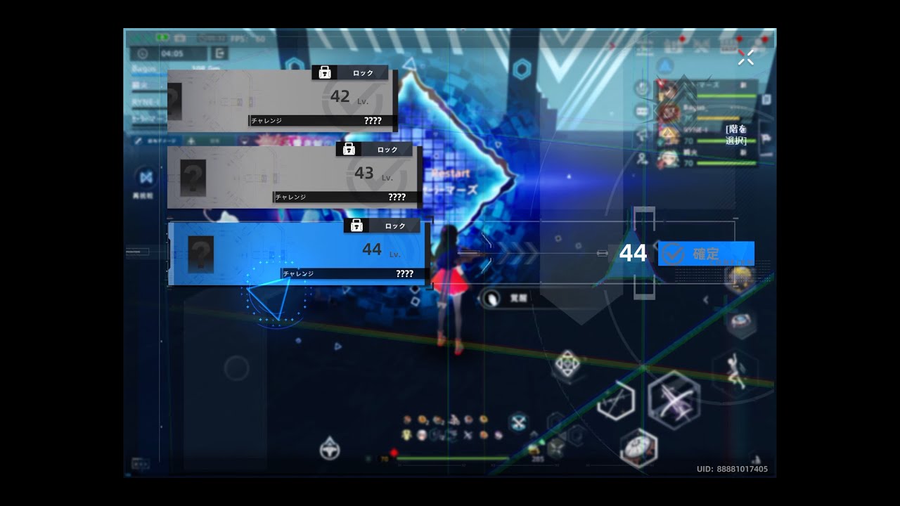 【幻塔WARP】起源の戦域開放日！野良マッチしてみた♪ 1~13層