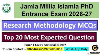 Jamia Millia Islamia PhD Admission 2026-27 | Top 20 MCQs on Research Methodology | PYQs+ MCQs