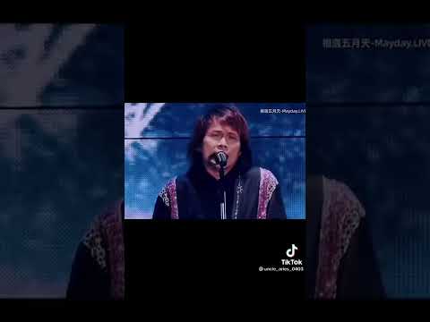 挪威的森林