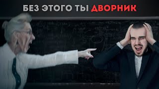 ЧТО БУДЕТ? Когда ты не знаешь про ВСЕ свои ресурсы!?