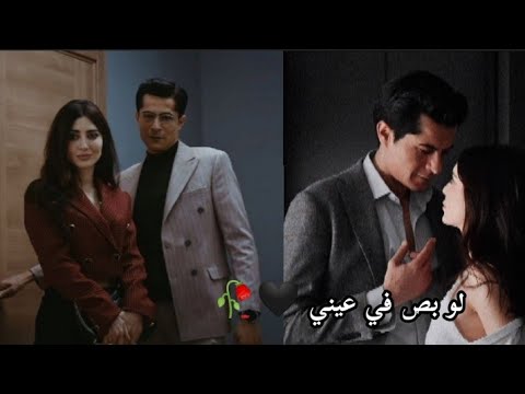 باريش و بوجي لو بص في عيني السجين سيرين عبد النور    