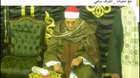 تلاوة نادرة لصاحب الصوت الشجى الحنون الشيخ محمد عبدالوهاب الطنطاوى لما تيسر من سورة الفجر