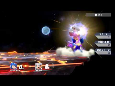 SSB4　上投げメタブレ