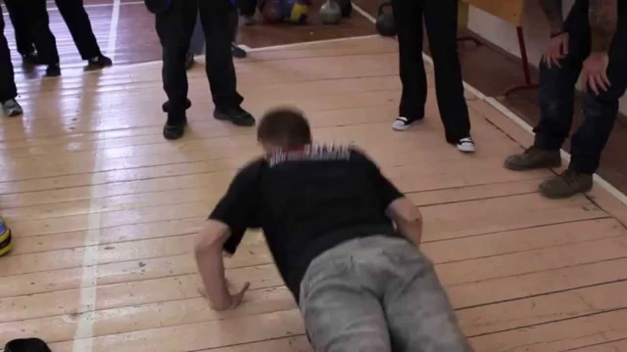 �������� �������� ������������: ����.