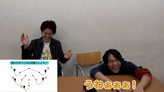 【謎解きクイズ20問】クイズ王伊沢拓司VS粗品【粗品クイズ王への道】