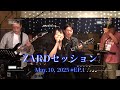 ZARDセッション【4曲。概要欄に曲ごとタイムスタンプ有】