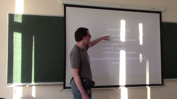 Курс Scala 2018. Лекция 6. HTTP Протокол. Play Framework. Архитектура высоконагруженных приложений.