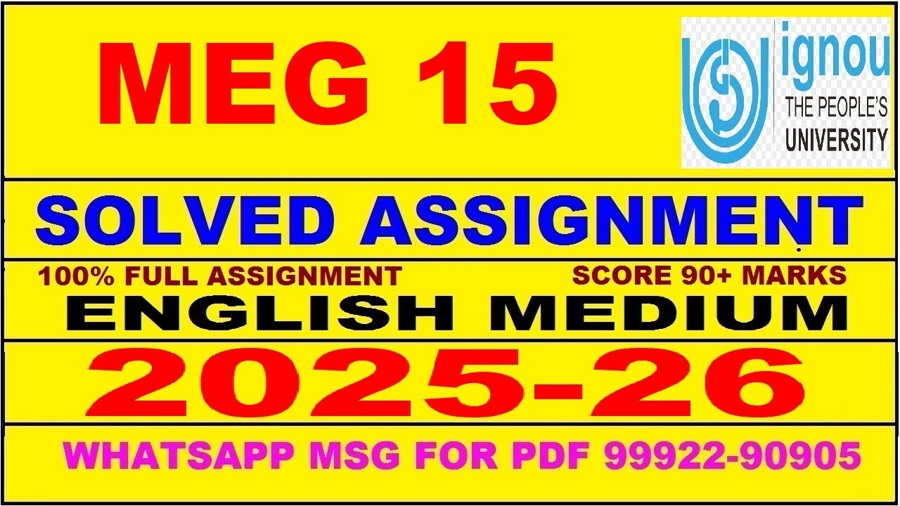 MEG 15 solved assignment 2025-26 in English || meg 15 solved assignment 2026 || meg15 2025-26