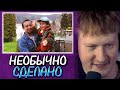 🔥ДК СЛУШАЕТ: SLAVA MARLOW - Я Потерялся (КЛИП)