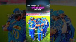 Mumbai cha Raja #rohitsharma45 #mi