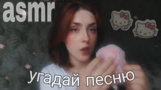 :    |  ,   ( ^^)