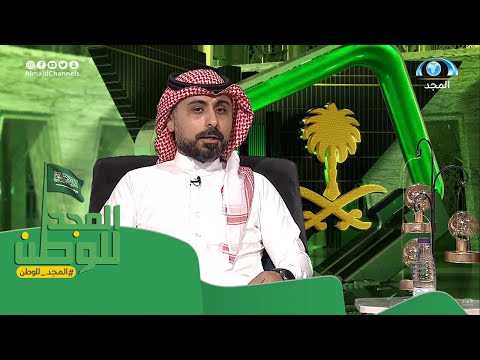 اللقاء الكامل مع أ ماجد الرقيعي الحاصل على براءة اختراع لأمان الوثائق الالكترونية المجد للوطن