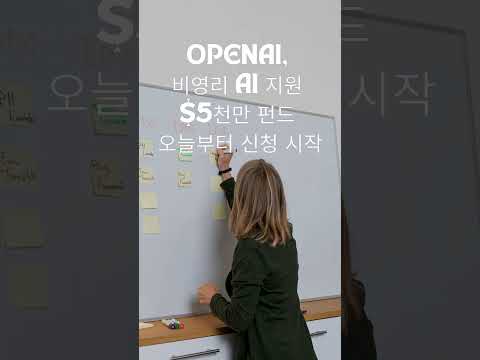 2025년 9월 8일