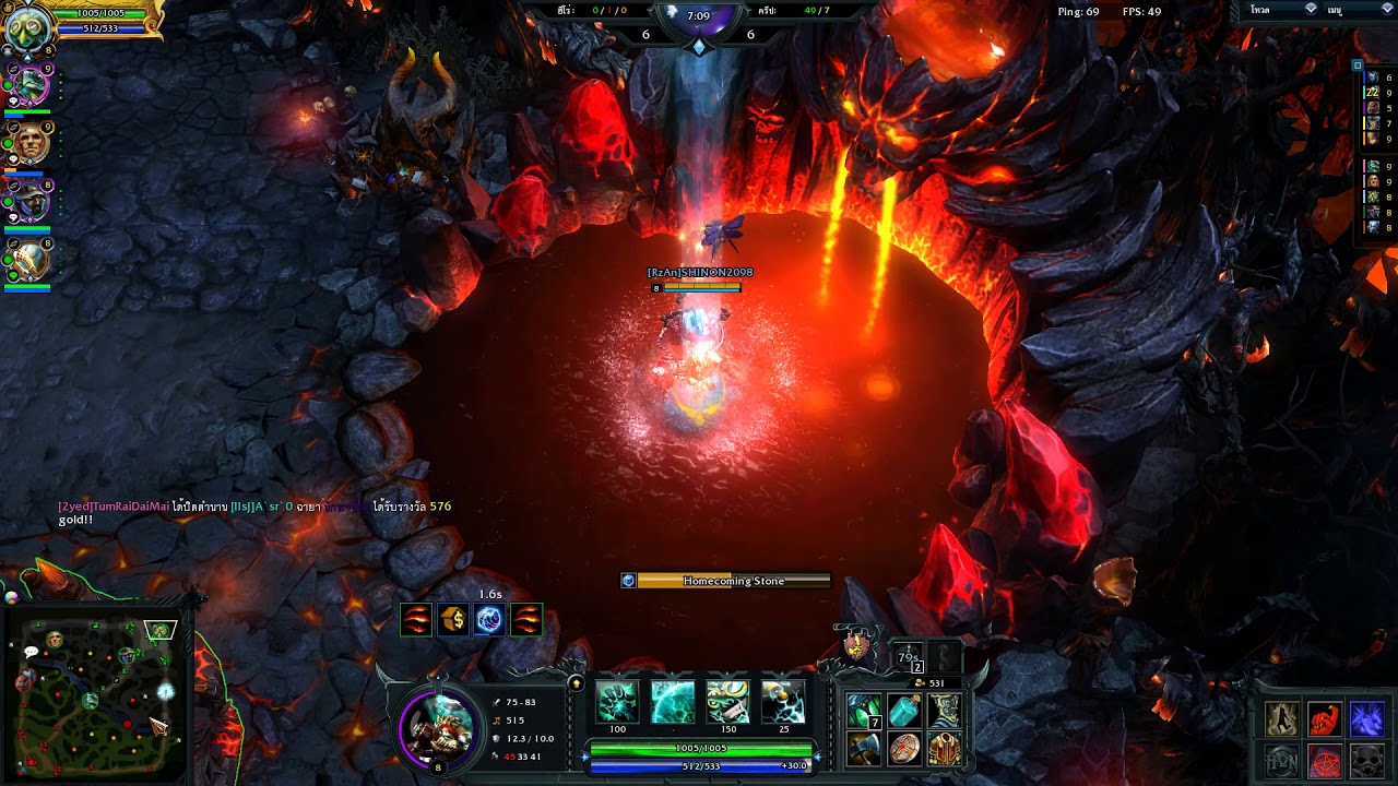 Electrician Rank Legendary-IMMORTAL[CM]