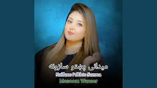 Maidane Pukhto Sazona