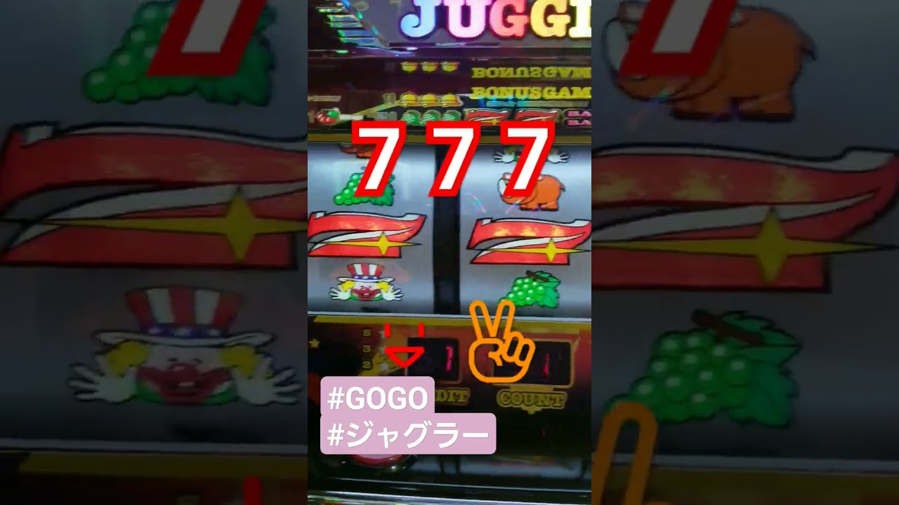 ae988 tải game bai doi thuong tham gia vào 【ジャグラー】GOGOレインボーからのBIG777shorts ジャグラー gogo キタック BIG