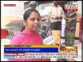 South: Pilot project Karnataka Government