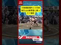 大相撲夏場所１０日目 朝乃山は藤青雲に勝って７勝目 ＜令和８年五月場所・１０日目＞SUMO | KTV News - 事件・事故 ＃相撲 #朝乃山 #藤青雲