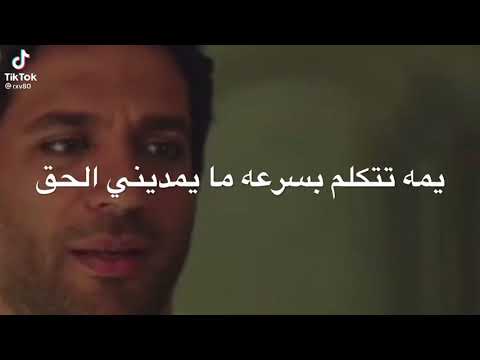 سيبونى اعيش سني