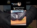 شاهد كيف تتوزع القوة داخل القفاز بطريقة عبقرية