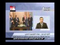 نشرة أخبار الثانية ظهرا 20 12 2011