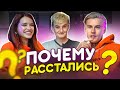 БЫЛО НЕ БЫЛО С ДИМОЙ ЕВТУШЕНКО И ОЛЕЙ ШЕЛБИ #2