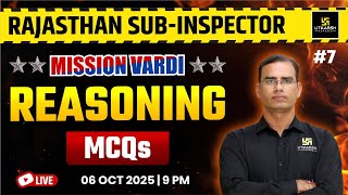 Rajasthan Sub Inspector 2025 | Rajasthan SI Reasoning | Dinesh Sir