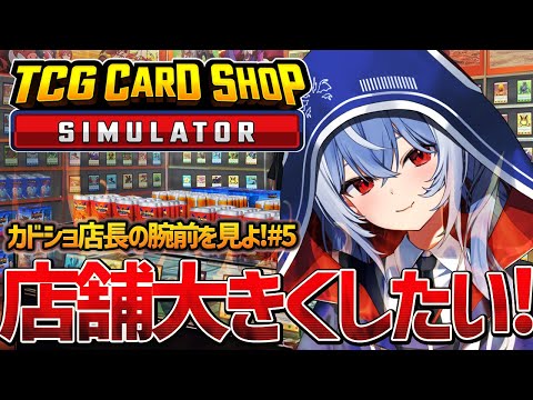 video thumb