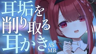 Yuni CH. 切熊ゆにの配信のサムネイル画像
