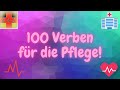 100 wichtigsten Verben für die Pflegekraft 🏆  🙂 - Deutsch lernen für die Pflege