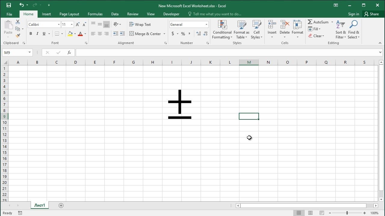 How To Type Plus Minus Symbol In Excel Workbook Youtube